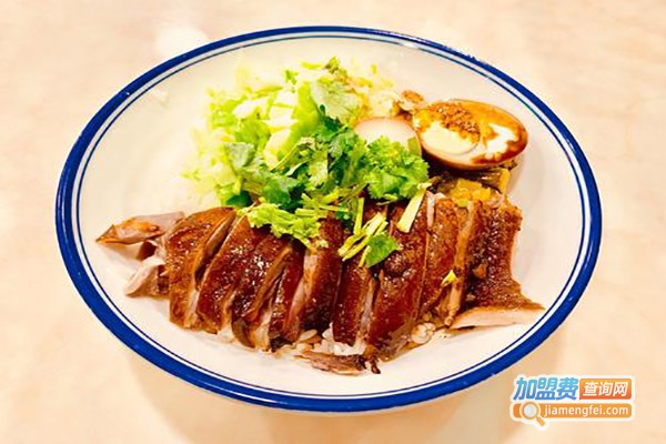 日日香鹅肉饭加盟费