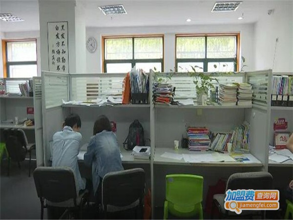 武大国学班加盟费