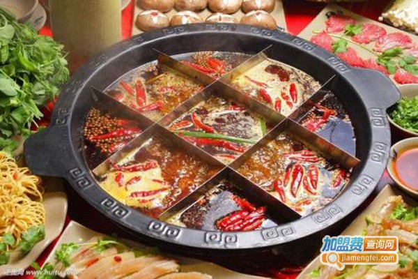 渝一锅火锅加盟费