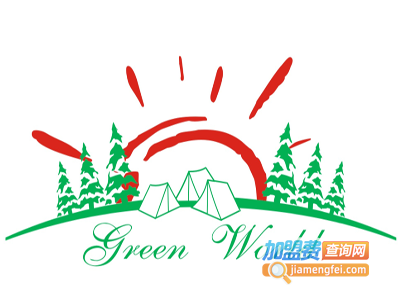 格林沃尔加盟费