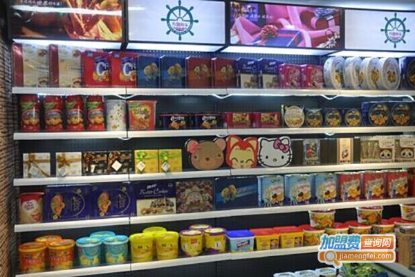 洋馋猫进口优品超市