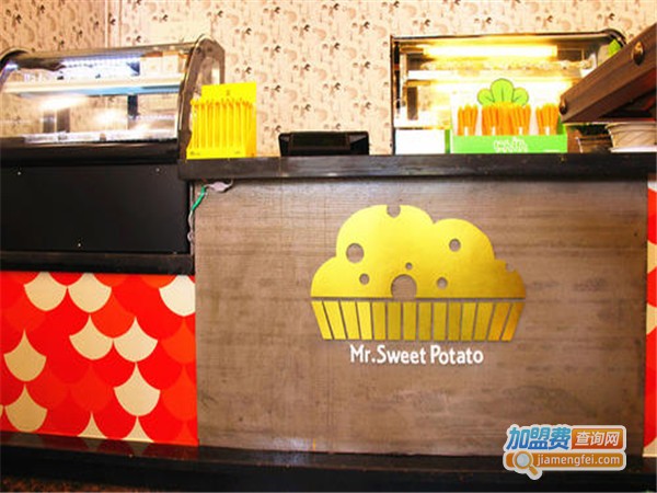 翻滚吧红薯君加盟门店