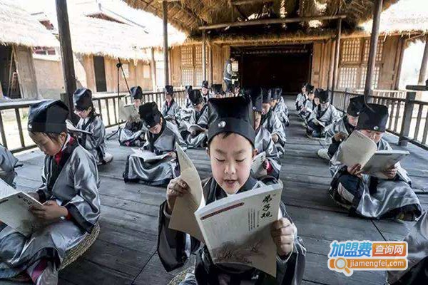孔子国学教育加盟费