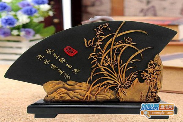 鑫乌炭雕加盟门店