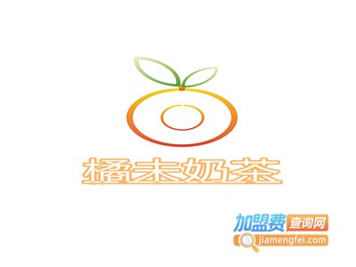 橘未奶茶加盟费