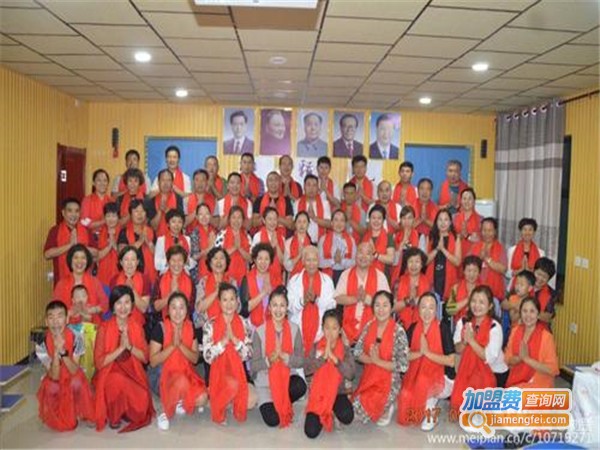 明道国学馆加盟门店