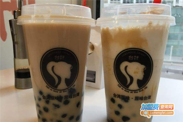台妹私茶