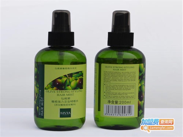 仙维娜化妆品加盟门店