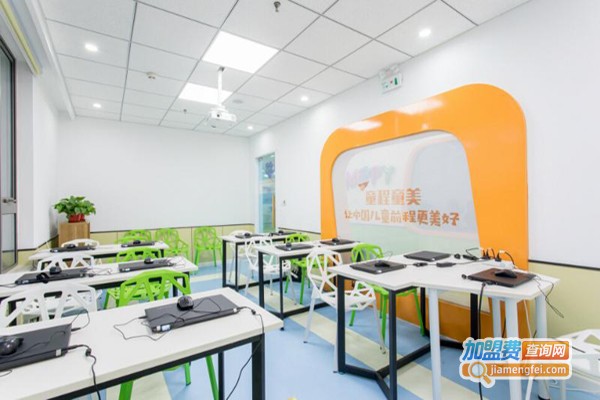 美程教育加盟费