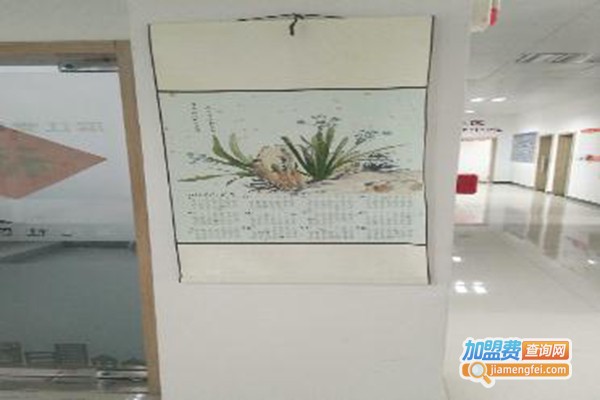 秉文教育加盟费