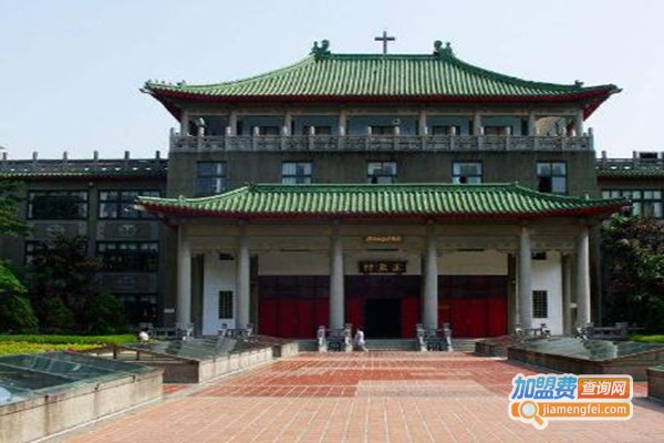 文藻外语大学加盟费