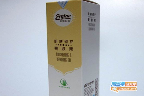 厄尔尼诺化妆品加盟