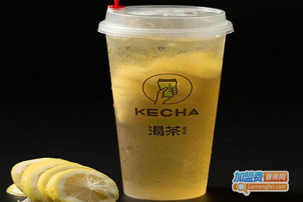 渴茶么么奶茶
