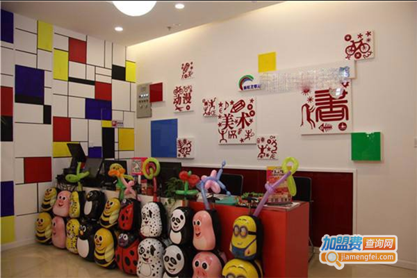 0755美术加盟门店