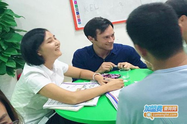 英思特国际英语加盟门店