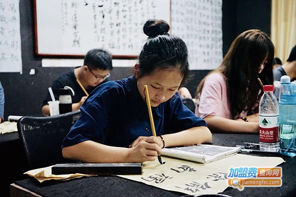 尚书阁书画培训中心加盟门店