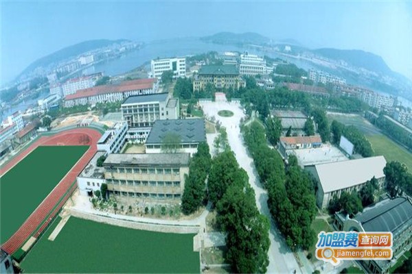 汉为体育加盟费