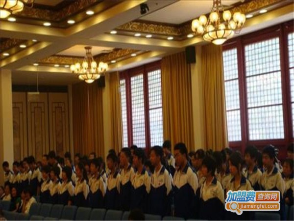 国子监成贤国学馆加盟门店