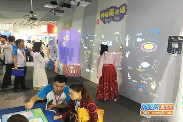 新爵儿童乐园加盟门店