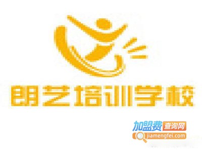 朗艺美术培训
