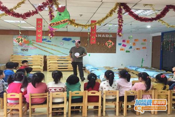 宝贝家幼儿园加盟费