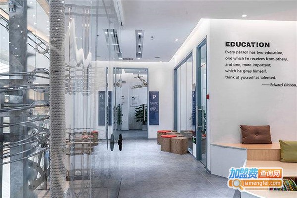 好倍特数学加盟费