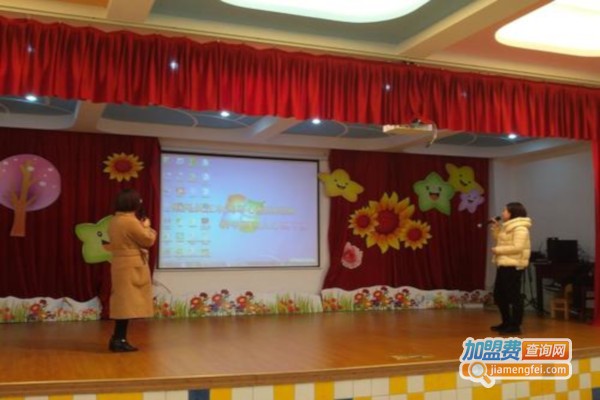 和合幼儿园加盟费