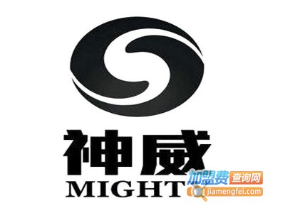 神威涂料加盟费