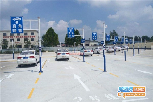 禅通驾校加盟费