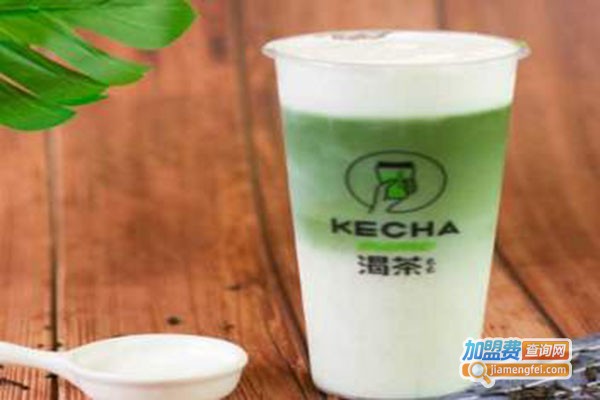 渴茶么么奶茶