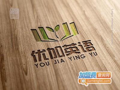 优加高考英语培训