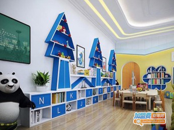 首府幼儿园加盟费