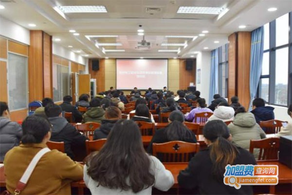 慧翔PMP培训加盟