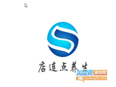 店连点养生连锁酒店