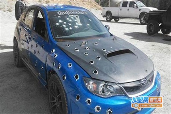 驰汇汽修加盟费