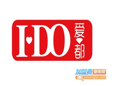 爱都生日蛋糕加盟费