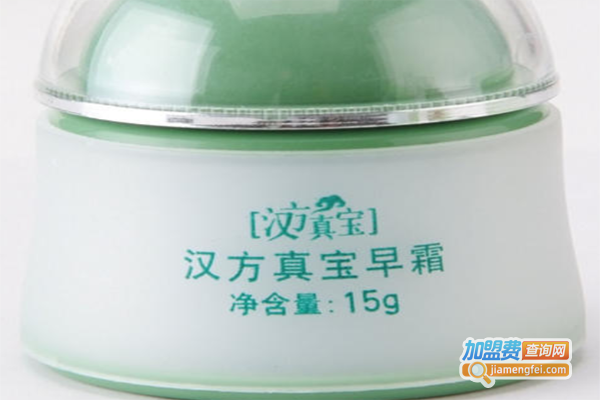 汉方真宝加盟费