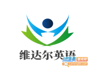 维达尔英语加盟费