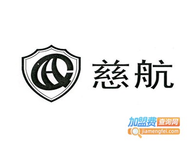 慈航家庭教育加盟费