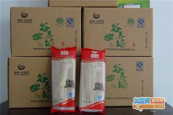 谷养坊饮料加盟费