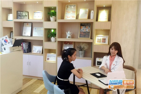 汝矣童颜皮肤管理加盟费