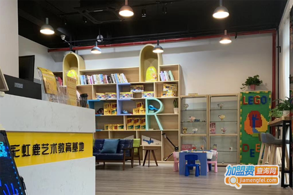 彩虹鹿艺术教育基地加盟费