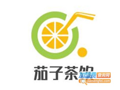 茄子茶饮加盟费