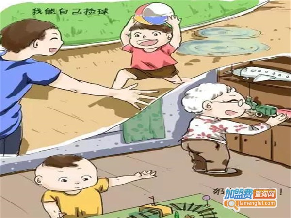 爱与碍作文加盟门店