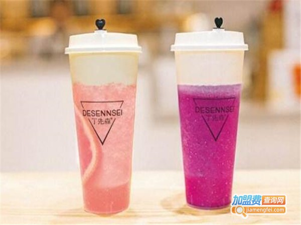 七吉力奶茶加盟