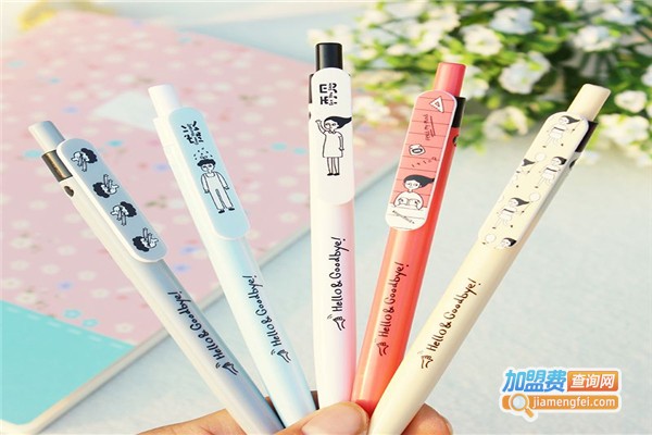 益彩圆珠笔加盟费