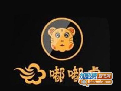 嘟嘟虎国际英语学校加盟费