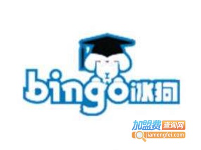 冰狗宝贝加盟费