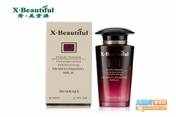 秀美资源化妆加盟费