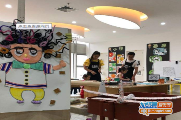 漫品world加盟费